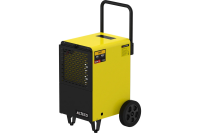  Осушитель воздуха ALTECO DHM 50 93059