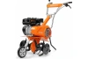 Бензиновый культиватор DAEWOO DAT 5560R