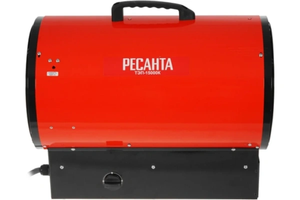 Электрическая тепловая пушка Ресанта ТЭП-15000К